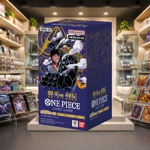 [OPK-10] Royal Blood Korean Booster Box per Collezionisti e Negozi di Articoli da Hobby - Product Image 2