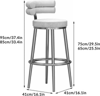 Ensemble de 2 chaises de bar pour petit-déjeuner en cuir PU, hauteur réglable 65cm/75cm, style moderne et luxueux, couleur personnalisable, design contemporain