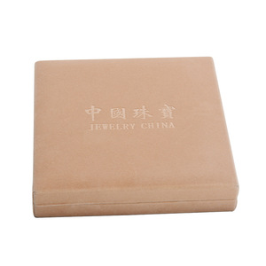 สร้อยคอมุกน้ำจืดทรงข้าวขนาด 7-8 มม. ดีไซน์หรูหราทันสมัยสำหรับผู้หญิง พร้อมสร้อยคอหินอาเกตสีเขียว ประเภทสินค้า - Product Image 5