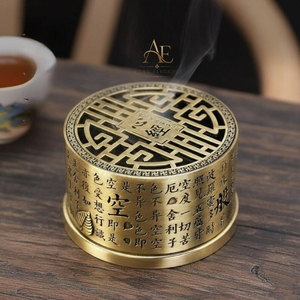 กล่องใส่เครื่องหอมโลหะสุดหรู พร้อมลวดลายสลักข้อความอันประณีต ยกระดับการทำสมาธิของคุณด้วยชิ้นงานอันเหนือกาลเวลา - Product Image 1