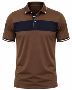 Camisa de Hombre Personalizada con Bloques de Color de Moda, Manga Corta, Tejida, Diseño Casual, Botones Delanteros, Transpirable, Venta al Por Mayor ODM - Product Image 3