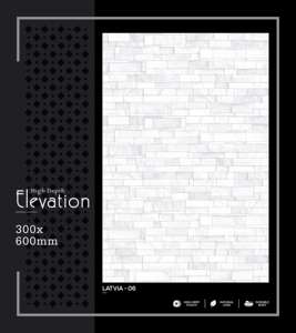 Azulejo de Porcelana de Alta Gama para Pared, 300x600mm, 30x60cm, 12x24, Acabado Mate, Texturizado, Cerámico, Decorativo para Interiores - Product Image 1