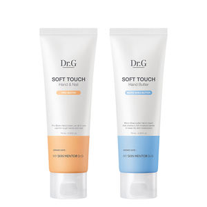Crème pour les mains Dr.G Soft Touch Duo pour peaux sèches 75mL Formule hydratante Sans parfum - Product Image 1