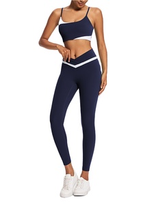 Conjunto de Yoga para Mujer, Bra Deportivo y Leggings de Nylon Reciclado con Cintura en V, Ropa Deportiva Ecológica de 2 Piezas - Product Image 2