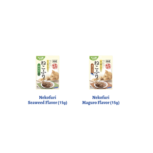 Snacks para Gatos Hagoromo Muichimotsu Nekofuri (Condimento) Sardina Seca 15g - Product Image 1