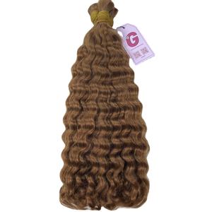 Cutículas alineadas, precio al por mayor - Product Image 1