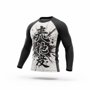 Camiseta de compresión anti-desgarro para entrenamiento de MMA/BJJ, para gimnasio, grappling y boxeo. - Product Image 1