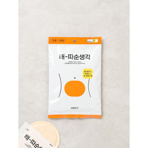 3 Packs of Barunsaenggak Baettasunsaenggak Unscented <b>Nursing</b> <b>Pads</b> - Product Image 1