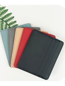 ที่ใส่บัตร PU ปรับแต่งได้พร้อมตัวเลือกโลโก้และสี - Product Image 2