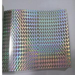 Film holographique arc-en-ciel métallisé PET 12 microns, sans couture, imprimable, personnalisé, vente en gros, pour impression et plastification - Nouveauté 2026 - Product Image 4