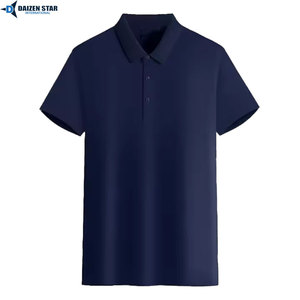 เสื้อเชิ้ตแขนสั้นผู้ชาย สีพื้น ผ้าถัก ทรงปกติ สไตล์ลำลอง ติดกระดุม ผ้าฝ้าย 100% ระบายอากาศได้ดี น้ำหนัก 180 กรัม สีพื้น น้ำเงินเข้ม - Product Image 2