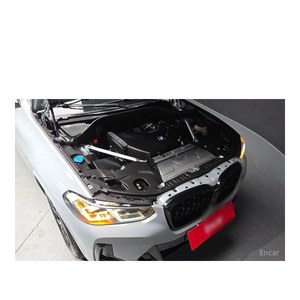 BMW X4 XDrive20i M Sport 2023 avec boîte de vitesses automatique, direction à gauche, caméra arrière, 33 169 km - Product Image 6