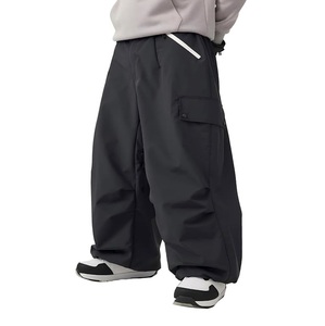 Pantalon de ski unisexe pour adultes, imperméable, chauffant, coupe-vent, en tissu -Tex 10000 mm, polyester, fermeture à cordon, style cargo, doublure polaire - Product Image 1