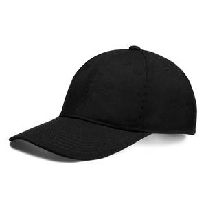 Customized Adjustable High Quality Canvas Baseball <b>Cap</b> Embroidery Logo Front Panel Trucker <b>Hat</b> Casual Unisex Four Seasons <b>Cap</b> - Product Image 1
