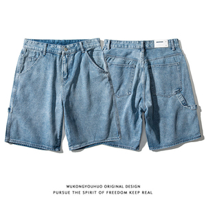 Wholesale Men's Unisex High Button Front Straight Fit Denim 100% Cotton Dark Quick Dry Soft Bermuda <b>Shorts</b> Summer Vintage Street - Product Image 3