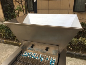 Máquina Contadora de Tabletas y Caramelos de Goma Totalmente Automática, Equipo de Llenado de Botellas de 16 Canales, Alta Precisión 30-50 - Product Image 4