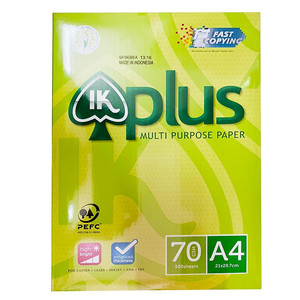 Fournitures de papeterie de qualité supérieure avec papier copie A4 Ik Plus pour les acheteurs en gros, surface lisse, qualité supérieure, feuilles 100 % blanches - Product Image 3