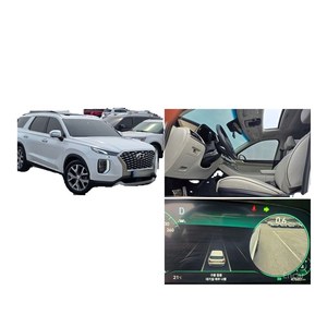 สำหรับรถยนต์ฮุนได พาลิเซด 3.8 เบนซิน ขับเคลื่อน 2 ล้อ รุ่นเมษายน 2020 วิ่ง 47,673 กม. เกียร์อัตโนมัติ มาตรฐานไอเสียยูโร 5 เบาะหนังด้านหลัง - Product Image 1