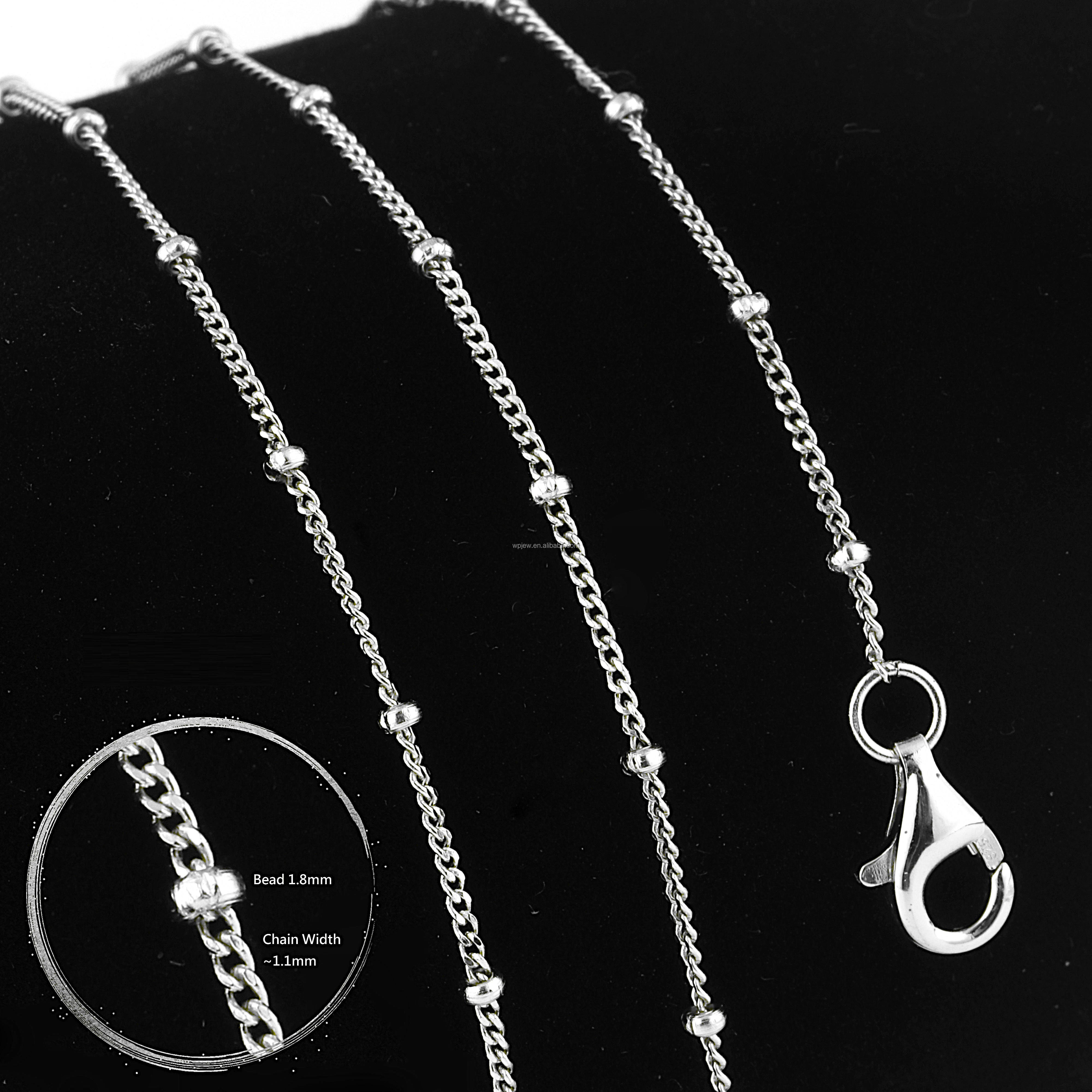 โรเดียม