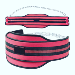 Adjustable Red Waist Support <b>Belt</b> With Chain For <b>Weight</b> Lifting Strength <b>Training</b> Unisex Hook Loop Closure - Product Image 1