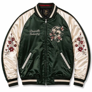 Premium Winter Japanese Forest Green Satin Stand Collar Sukajan <b>Jacket</b> Reversible Mt Fuji Dragon Embroidered <b>Patchwork</b> Bomber - Product Image 2