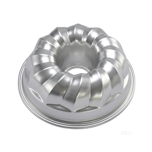 ATLAS STAR Moule à gâteau en tube cannelé noir de 7 pouces, moules de cuisson en alliage d'aluminium, fabrication taïwanaise pour brownie, pudding - Product Image 1