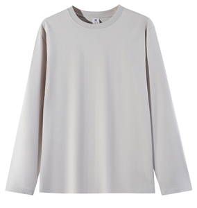 T-shirt en coton tricoté respirant bleu clair à manches longues et col rond pour homme, coupe classique, uni, 220g, avec logo au dos du col - Product Image 4