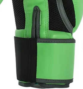 Gants de boxe en cuir beige avec fermeture Velcro, design respirant pour l'entraînement des adultes - Product Image 6
