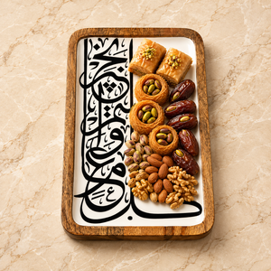 Plateau de service en bois de manguier de qualité supérieure avec design calligraphique arabe, conçu pour des réceptions élégantes du Ramadan et une décoration intérieure raffinée - Product Image 2