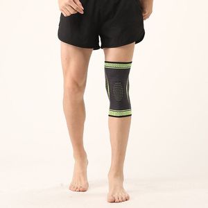 อุปกรณ์พยุงเข่าสำหรับออกกำลังกาย ปลอกหุ้มเข่า อุปกรณ์ป้องกัน ช่วยเพิ่มพลังกล้ามเนื้อ - Product Image 3