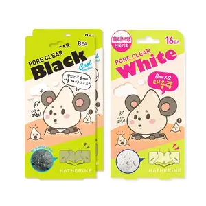 HATHERINE Bande de nez blanche de haute qualité Grand volume 16EA Bande de pores clairs - Product Image 1
