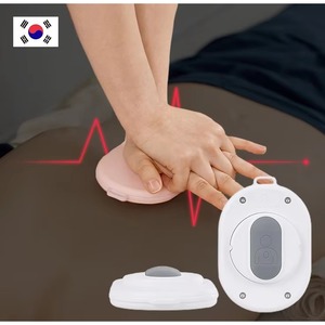 Kit de Primeros Auxilios HEART PUSH MD, Kit de Entrenamiento de Primeros Auxilios, Dispositivo de Entrenamiento de RCP, Entrenador Educativo, Ayuda para Prácticas de Compresión Torácica - Product Image 4