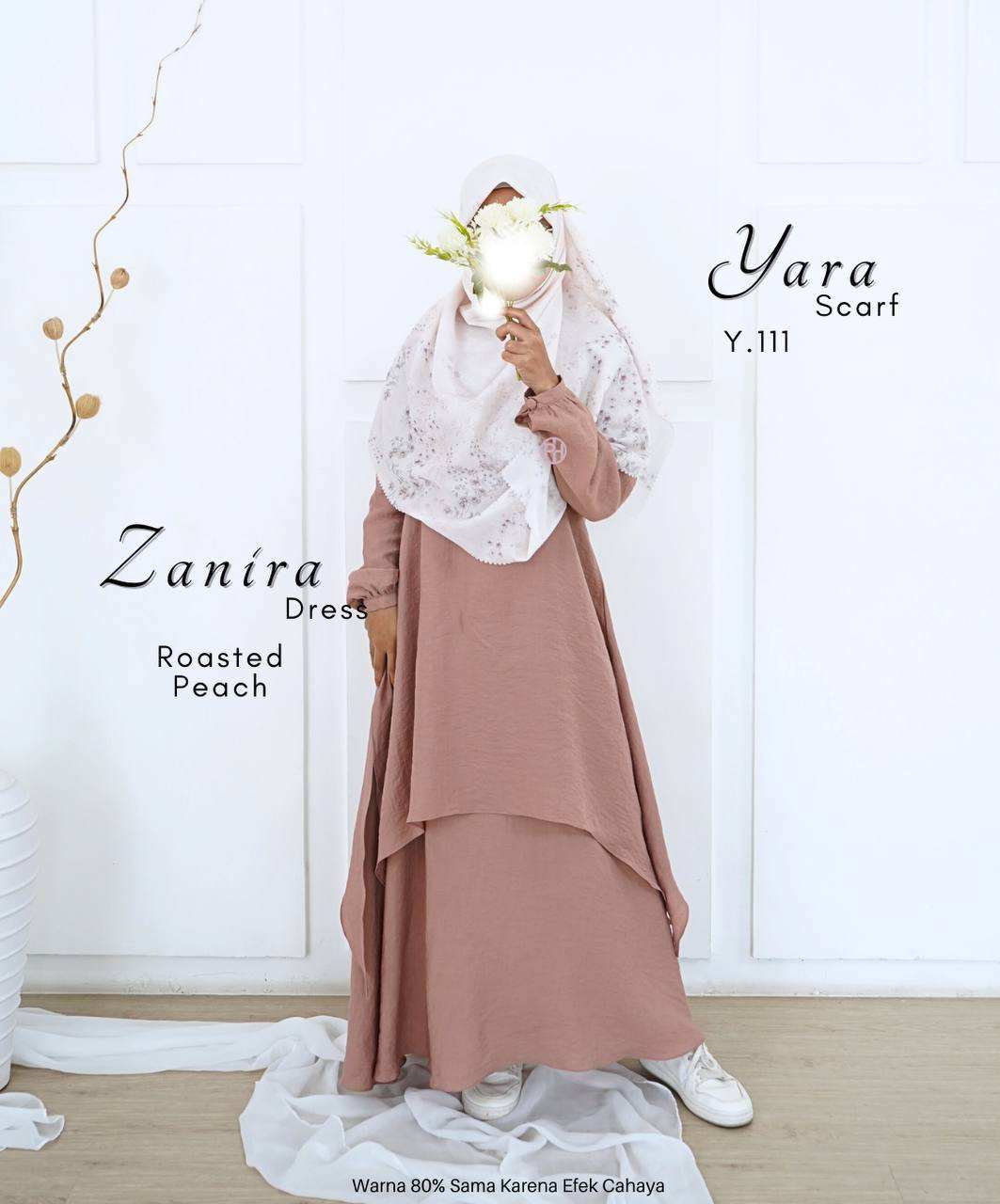 พีชอบกรอบ