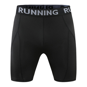 Shorts de course à compression blancs pour hommes, taille mi-haute, élastiques, séchage rapide, style sportif - Product Image 2
