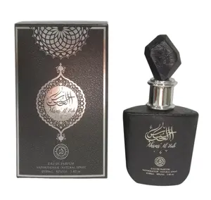 Al Shiyukh Ahsas Al Hub 100毫升香水流行持久品牌香水