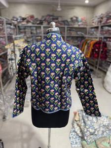 Floral <b>Quilted</b> Cotton <b>Jacket</b> With Mandarin Collar Single Button Closure Full Sleeve Autumn Women's Outerwear GIFT FOR HER - Product Image 6