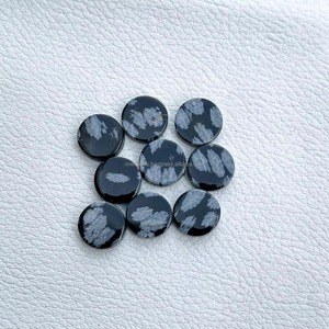 Obsidienne noire naturelle en forme de flocon de neige de 8 mm, pierre précieuse semi-précieuse non percée, en vrac, provenant d'Inde - Product Image 3