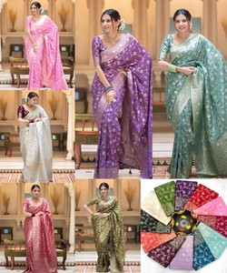 Sari de Seda Morado con Bordado Dorado Zari, Traje Tradicional Indio para Bodas, Sari Largo Estilo Banarasi Drapeado para Mujer - Product Image 4