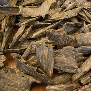 Chips de Madera de Oud Enriquecidos con Resina, Incienso Puro de Larga Duración, Ecológico, Aromático, para Todas las Estaciones, Bakhoor, Agarwood de Vietnam - Product Image 3