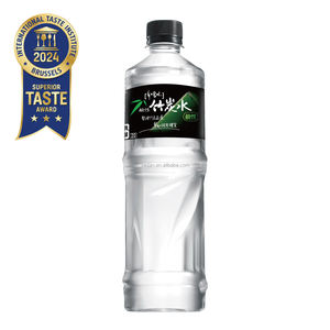 Eau minérale alcaline au charbon de bois Vedan, provenant de la rivière de Taïwan, bouteille en plastique 700ml - Product Image 2