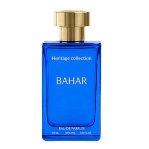 Shaghaf Oud Azraq Eau De Parfum Spray, Fragancia Amaderada de Lujo, Perfume Unisex, Aroma Duradero - Product Image 2