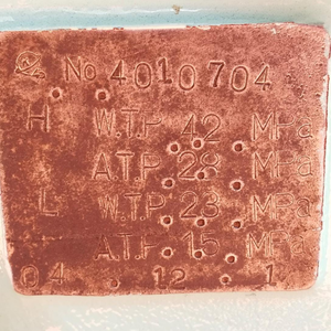 SABROE Marine A.C. Compresor Modelo 8C75-EB, Unidad de Aire Acondicionado de Alto Rendimiento, Segunda Mano / Usado - Product Image 6