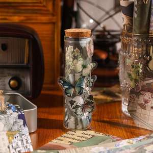 Carnet esthétique de haute qualité avec citations et illustrations sur le thème des cielis étoilés pour un confort quotidien - Product Image 3