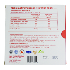 Premium Inflamax Herbal Sachets Mezcla botánica multifuncional 4 Inflamación, circulación, equilibrio intestinal Antio-oxidante - Product Image 5