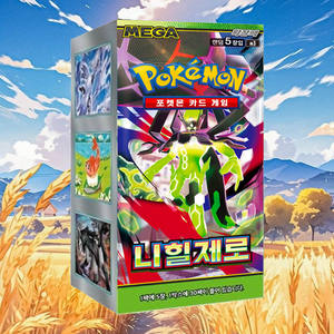 SV Nihil Zero Korean Premium Booster Box, Caja de Expansión de 30 Paquetes, Juego de Cartas Coleccionables, Distribución de Cartas de Papel - Product Image 3