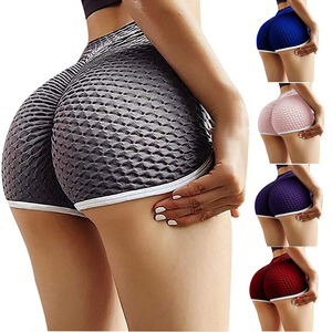 Short Deportivo Premium para Mujer con Textura de Panal de Abeja en Nailon/Poliéster y Spandex, Ideal para Sentadillas - Product Image 6
