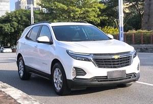 <span class=keywords><strong>Chevrolet</strong></span> <span class=keywords><strong>Equinox</strong></span> 1.5T 535T Cruise Edition Automatique <span class=keywords><strong>2022</strong></span> – Véhicules d'occasion chinois de haute qualité, personnalisables et très demandés - Product Image 3