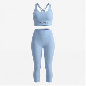 Ensemble de yoga 2 pièces North Approach, fermeture éclair intégrale sur le devant, noir uni, tissu respirant, vêtements de sport pour femmes - Product Image 1