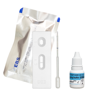 80.5% Sensibilité Sentinel Plus FMDV NSP 3ABC Ab Kit de test rapide 30 tests/Kit Porc Thaïlande Instrument vétérinaire exclusif - Product Image 2