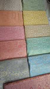 Brocade <b>Fabric</b> 58/60 Inch Width Abstract Geometric Pattern Metallic Jacquard Woven 100% Polyester for Women's Apparel <b>Sari</b> - Product Image 4